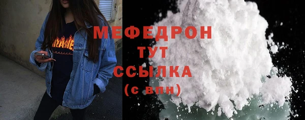 ГАЛЛЮЦИНОГЕННЫЕ ГРИБЫ Белоозёрский