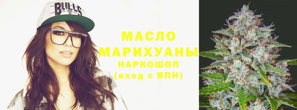 ГАЛЛЮЦИНОГЕННЫЕ ГРИБЫ Белоозёрский
