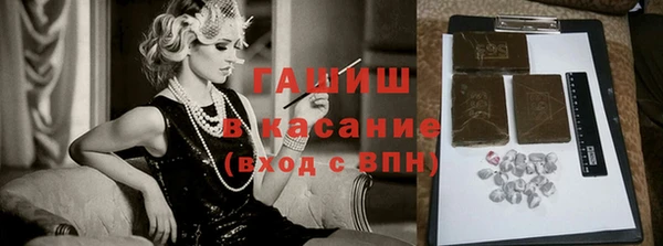 ГАЛЛЮЦИНОГЕННЫЕ ГРИБЫ Белоозёрский