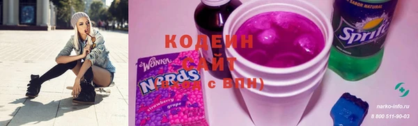 меф Белокуриха