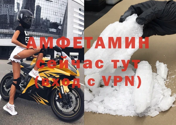 ГАЛЛЮЦИНОГЕННЫЕ ГРИБЫ Белоозёрский