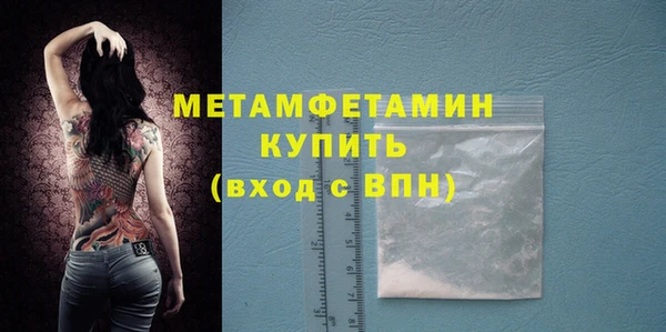 ГАЛЛЮЦИНОГЕННЫЕ ГРИБЫ Белоозёрский