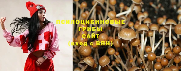 герыч Беломорск