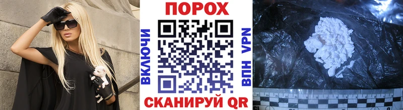 Первитин мет  Высоковск 