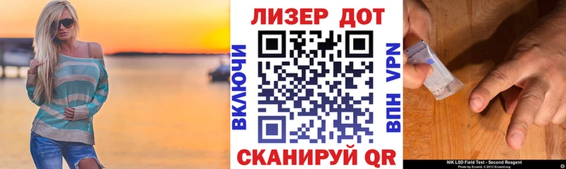 Марки NBOMe 1500мкг  дарнет шоп  Высоковск 